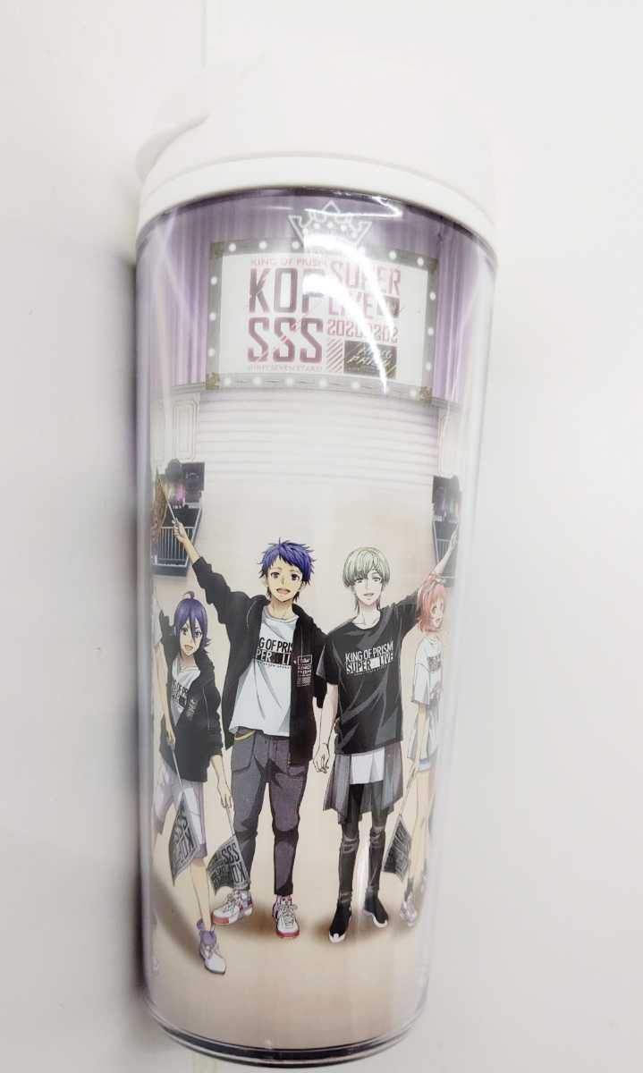 Amazon.co.jp: KING OF PRISM SUPER LIVE Shiny Seven Stars